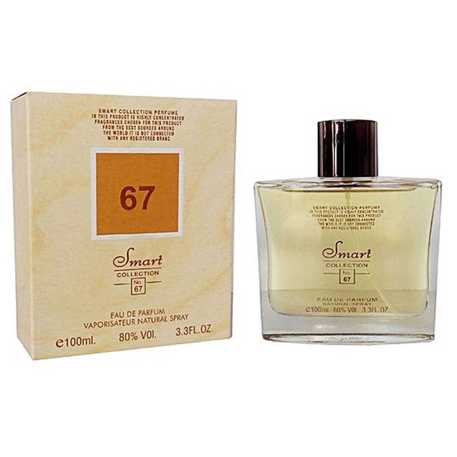 Shirley May Bleu Fizz Perfume For Men – 100 ml 