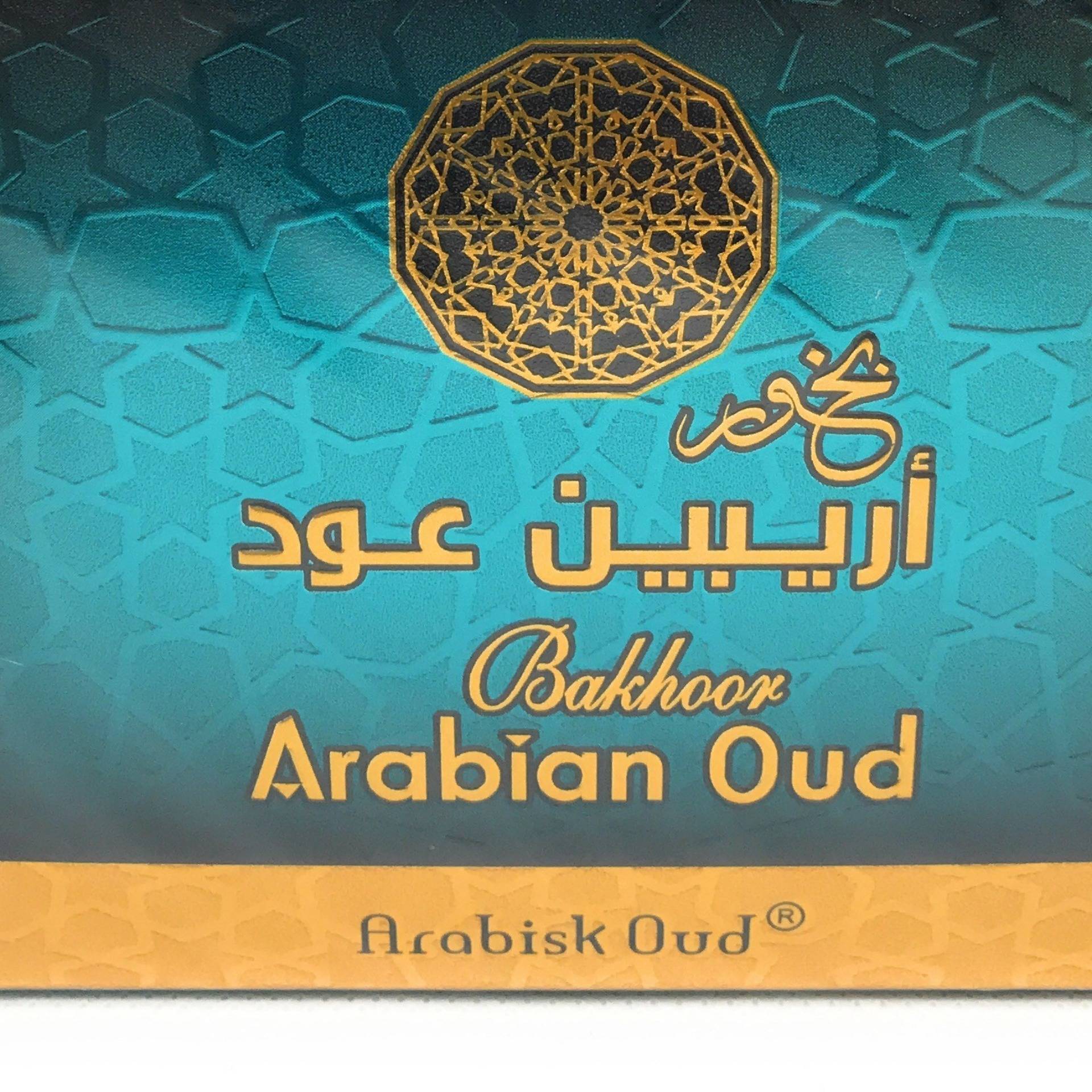 Bakhoor Arabian Oud 70 Gms Arabisk Oud - Leyjao.pk