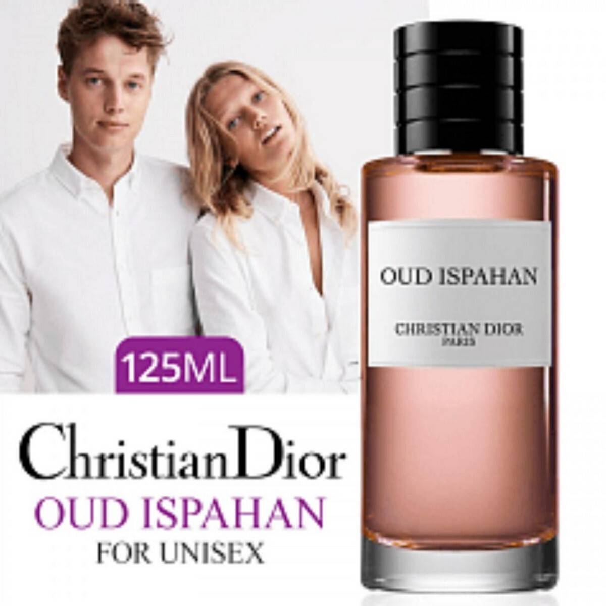 Christian Dior Oud Ispahan Men Edp 125Ml Dior Leyjao.pk
