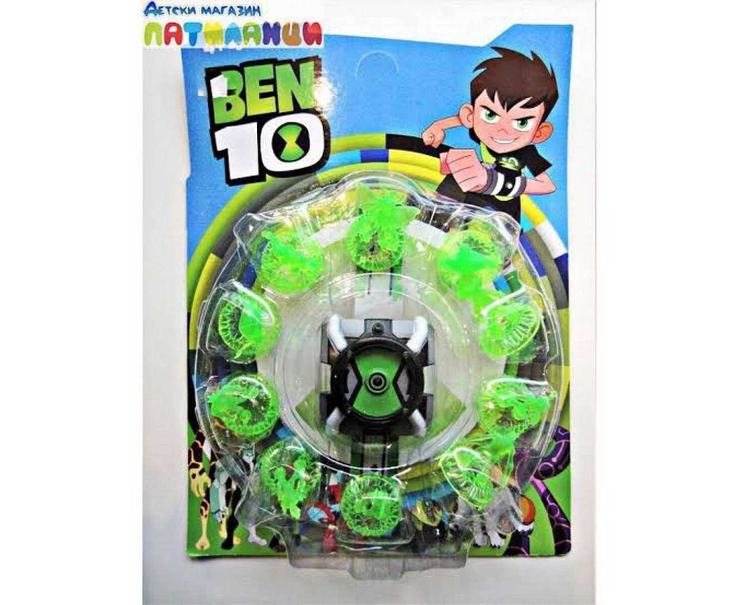 BEN 10 OMNITRIX Alien Watch With Glowing LED Lights and Music - Leyjao.pk